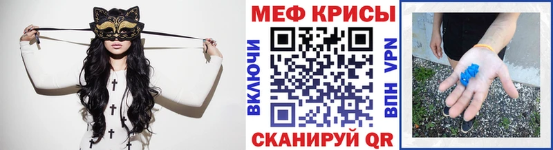 Наркотические вещества Богородицк Каннабис КОКАИН Гашиш A-PVP МЕТАМФЕТАМИН Меф