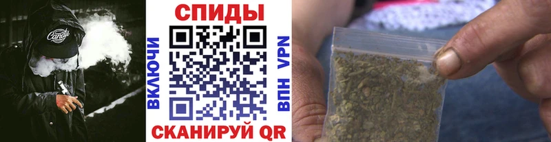 площадка клад  Богородицк  БУТИРАТ вода  кракен зеркало 