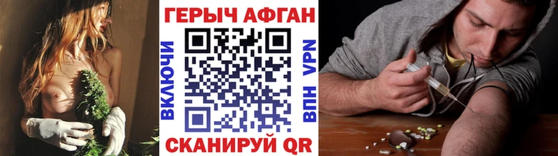 KRAKEN ССЫЛКА  Богородицк  Героин герыч 