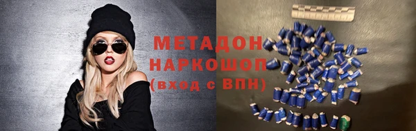кокс Алзамай