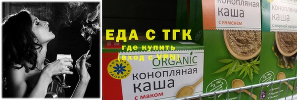 таблы Алексин