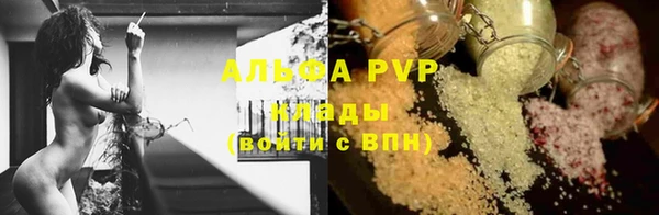 таблы Алексин