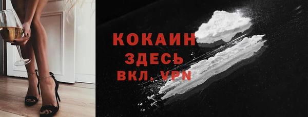 кокс Алзамай