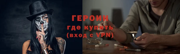 таблы Алексин