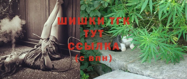 мескалин Алексеевка