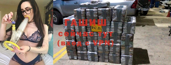 Альфа ПВП Абдулино