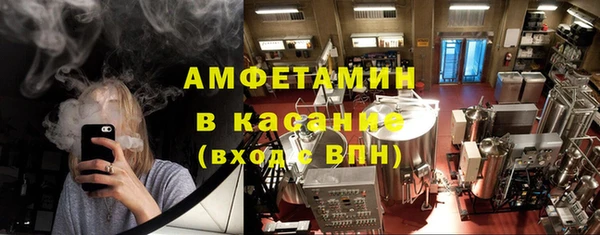 кокс Алзамай