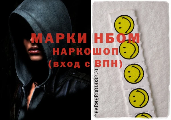 кокс Алзамай