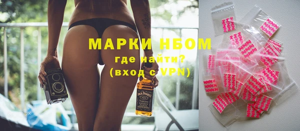 таблы Алексин