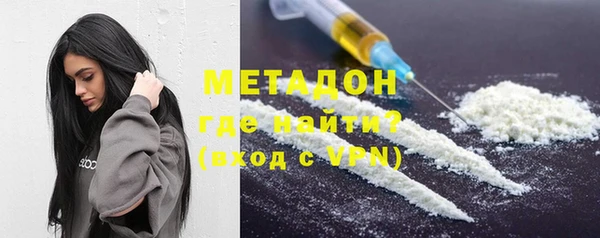 скорость Абинск