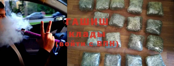 Альфа ПВП Абдулино