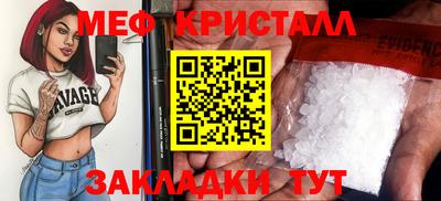 МДПВ Апрелевка