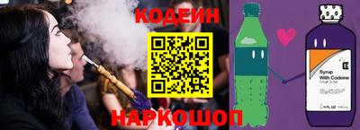 меф VHQ Апшеронск