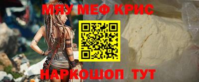 ешки Аргун
