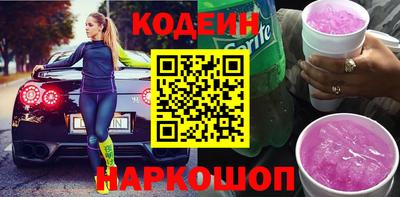 ешки Аргун