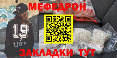 МДПВ Апрелевка