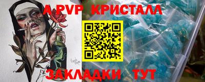 ешки Аргун