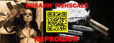 крисы Бузулук