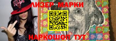 МДПВ Апрелевка
