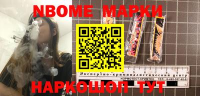 МДПВ Апрелевка