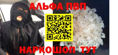 МДПВ Апрелевка