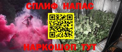 ешки Аргун