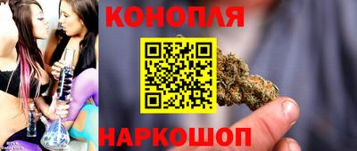 меф VHQ Апшеронск