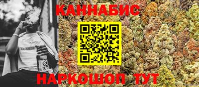 ешки Аргун