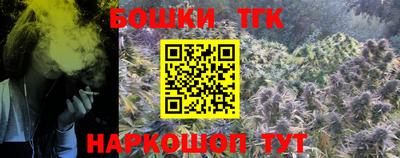 меф VHQ Апшеронск