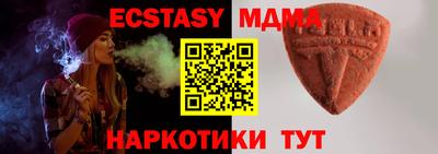МДПВ Апрелевка