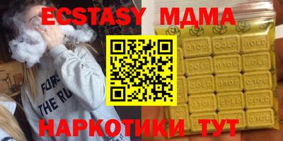 ешки Аргун