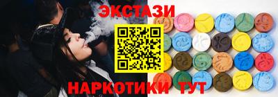 ALPHA-PVP Бугуруслан