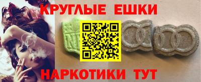 МДПВ Апрелевка