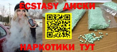 ешки Аргун