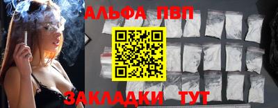 ешки Аргун