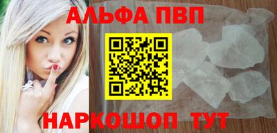 ешки Аргун