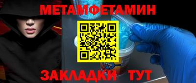 ешки Аргун