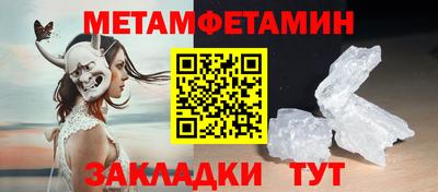 ешки Аргун