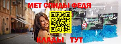 МДПВ Апрелевка