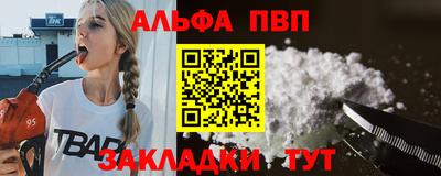 МДПВ Апрелевка