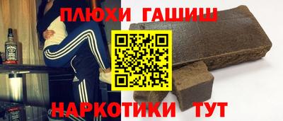 ешки Аргун