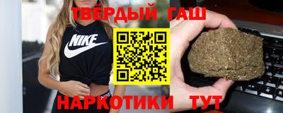 меф VHQ Апшеронск