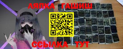 ешки Аргун
