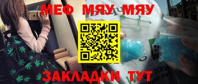 ешки Аргун