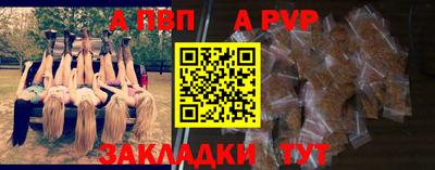 ешки Аргун
