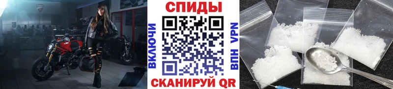 Метамфетамин витя  ссылка на мегу маркетплейс  Богородицк  сайты даркнета официальный сайт  хочу наркоту 