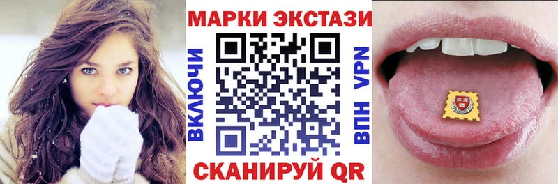 даркнет сайт  mega рабочий сайт  Марки N-bome 1,8мг  Богородицк 